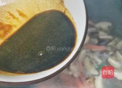 驱寒暖胃的酸辣汤的做法图解5