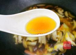 驱寒暖胃的酸辣汤的做法图解9