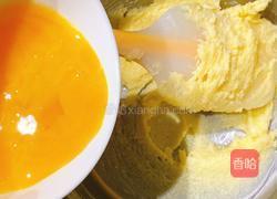 巧克力豆饼干的做法图解2