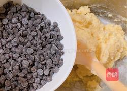 巧克力豆饼干的做法图解4