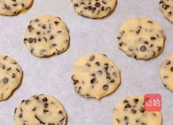 巧克力豆饼干的做法图解5