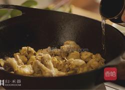 鸡肉还能这样烹?酥香不腻饭扫光『炉焙鸡』荤肉食单Vol.2的做法图解9