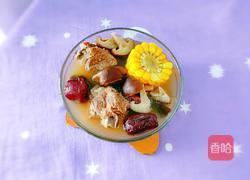 香菇玉米牛骨头汤的做法图解1