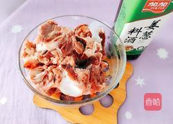 香菇玉米牛骨头汤的做法图解3