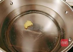 香菇玉米牛骨头汤的做法图解5