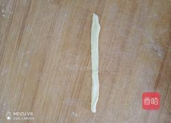 自制沙琪玛的做法图解3