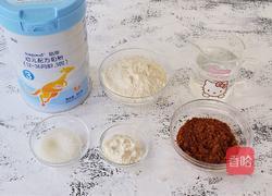 红糖糖糕的做法图解1