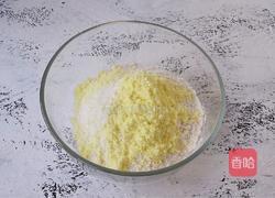 红糖糖糕的做法图解2