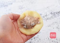 红糖糖糕的做法图解8