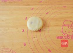 红糖糖糕的做法图解10