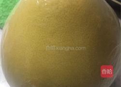 自制蜂蜜柚子茶的做法图解1