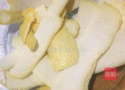 自制蜂蜜柚子茶的做法图解3