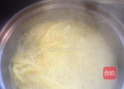 自制蜂蜜柚子茶的做法图解5