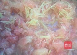 自制蜂蜜柚子茶的做法图解6