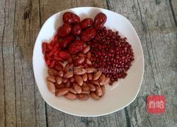 养生五红汤的做法图解1