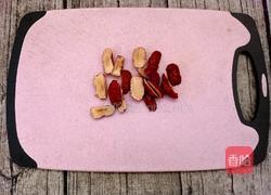 养生五红汤的做法图解3