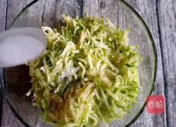 西葫芦肉馅饺子的做法图解6