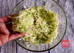 西葫芦肉包的做法图解10