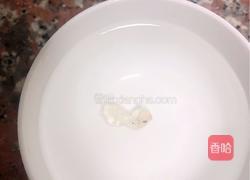 花胶雪燕炖海底椰的做法图解3