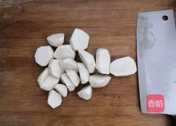 桂花藕粉芋艿的做法图解2