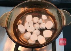 桂花藕粉芋艿的做法图解4