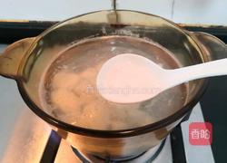 桂花藕粉芋艿的做法图解5