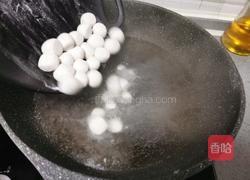 火龙果圆子汤的做法图解2