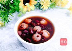 红豆莲子汤的做法图解12