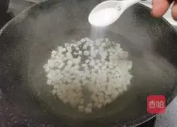 Spinach and tofu soup recipe 5