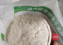 芝麻发面饼的做法图解2