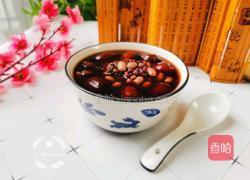 四红汤的做法图解9