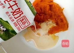 奶油南瓜浓汤的做法图解4