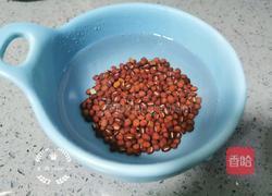 红豆南瓜糯米圆子汤的做法图解1
