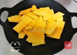 红豆南瓜糯米圆子汤的做法图解2