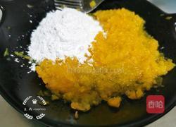 红豆南瓜糯米圆子汤的做法图解4