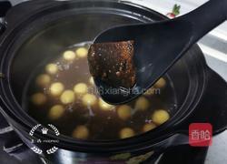 红豆南瓜糯米圆子汤的做法图解11