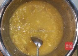 红薯汤圆的做法图解1