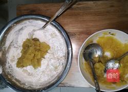 红薯汤圆的做法图解3