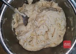 红薯汤圆的做法图解4