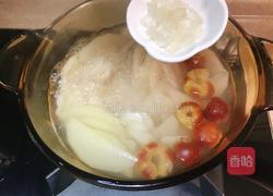 红果马蹄煲雪梨的做法图解10