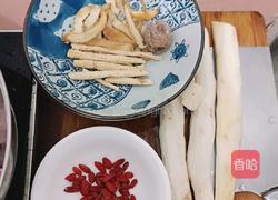沙参玉竹淮山老鸭汤的做法图解1