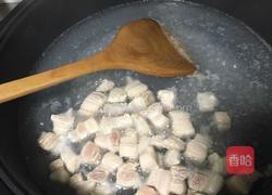 梅干菜扣肉 简单易学的做法图解2