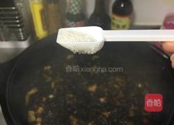 梅干菜扣肉 简单易学的做法图解5