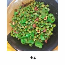 豌豆 青豆炒腊肠的做法[图]