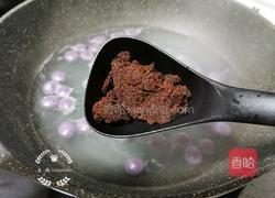 醪糟紫薯圆子汤的做法图解8