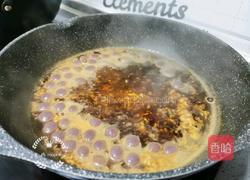 醪糟紫薯圆子汤的做法图解10