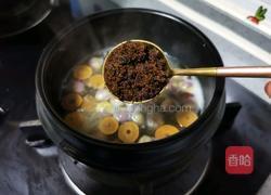 红枣双色圆子甜汤的做法图解10