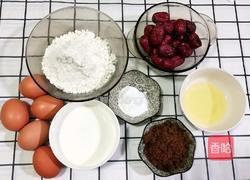 枣糕（11寸模具）的做法图解2