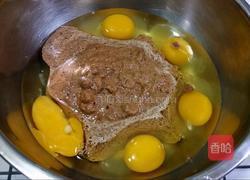 枣糕(11寸模具)的做法图解5