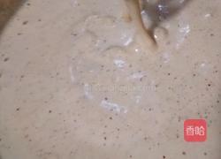 枣糕（11寸模具）的做法图解7